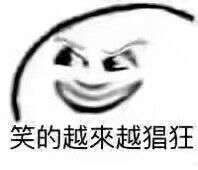 霓虹业界蛇皮走位,包月畅玩R18鸡儿无休