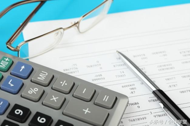 银行会计分录的借和贷,会计分录可以先贷后借