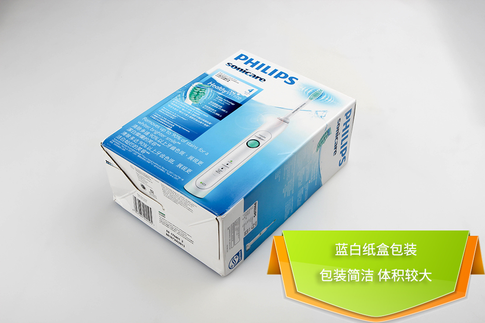 飞利浦电动牙刷入门级,飞利浦电动牙刷hx6730新老款差别