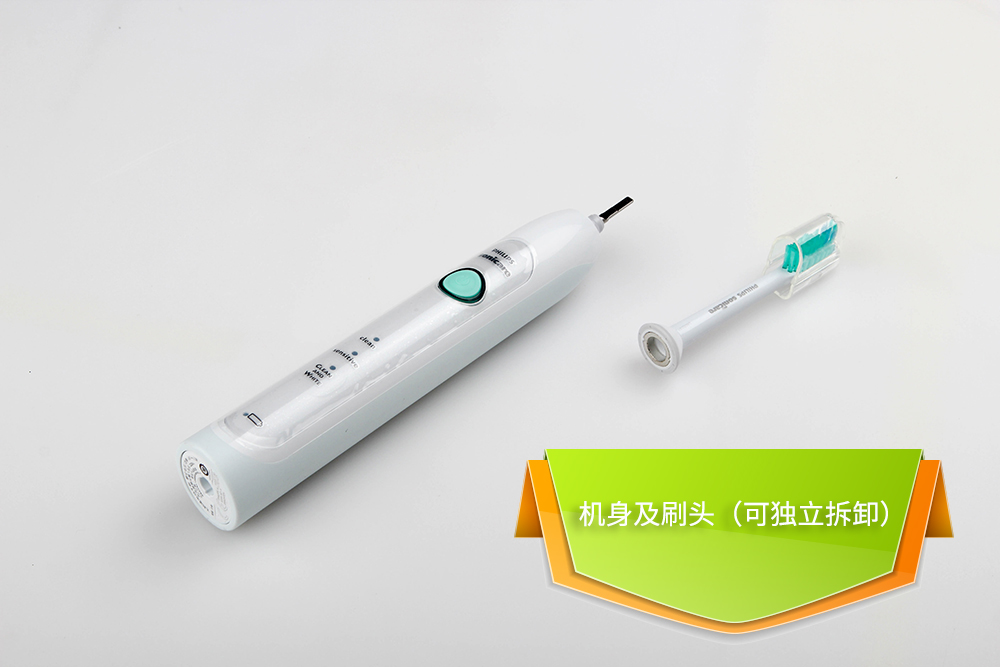 飞利浦电动牙刷入门级,飞利浦电动牙刷hx6730新老款差别