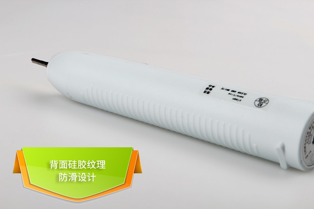 飞利浦电动牙刷入门级,飞利浦电动牙刷hx6730新老款差别