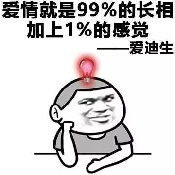 双宋cp宣布婚讯动图,双宋cp为什么离婚那么快