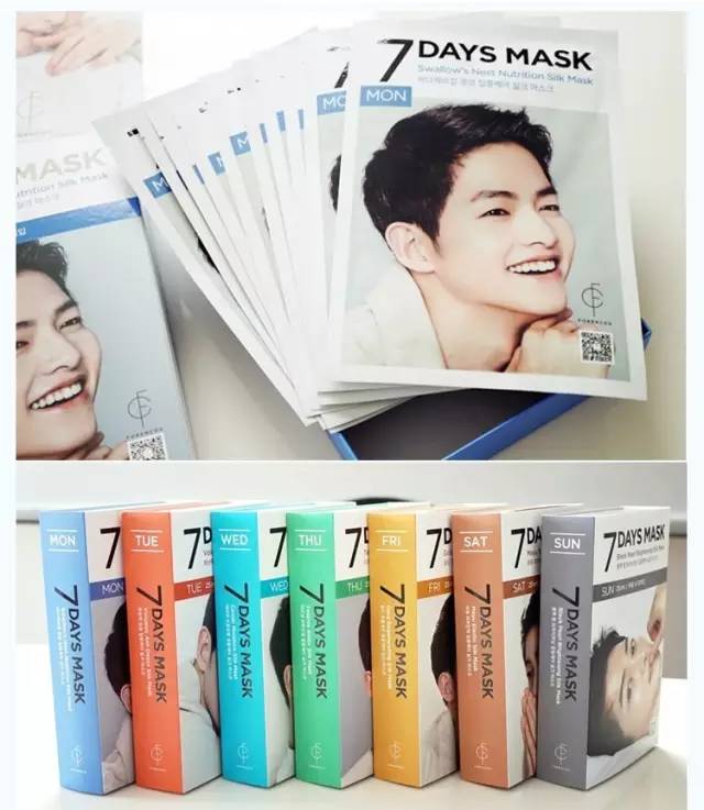 双宋cp宣布婚讯动图,双宋cp为什么离婚那么快