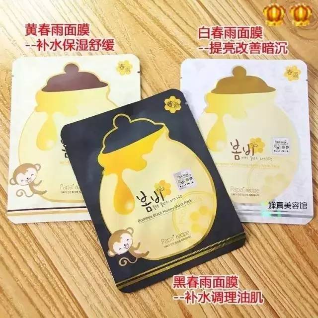 双宋cp宣布婚讯动图,双宋cp为什么离婚那么快