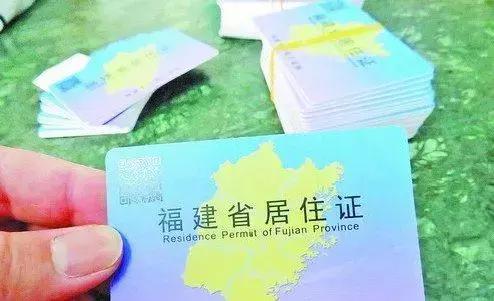 快享丨今天起，22个好消息，让你绝对不愿离开厦门！