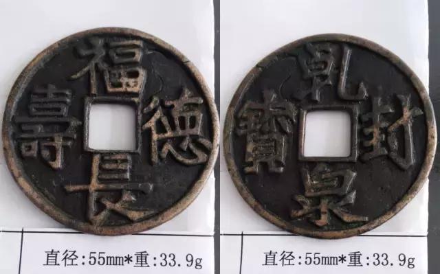 楦胯鏀惰棌鐡峰櫒閴村畾瀹炴垬瀛︿範,楦胯鏀惰棌姘戝浗鐡峰櫒閴村畾