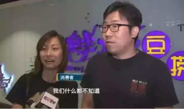 北京最后一家国营商店,北京金钱豹现在怎么样