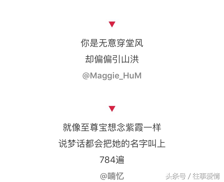 想念一个人心痛什么原因,如何表达对一个人的想念