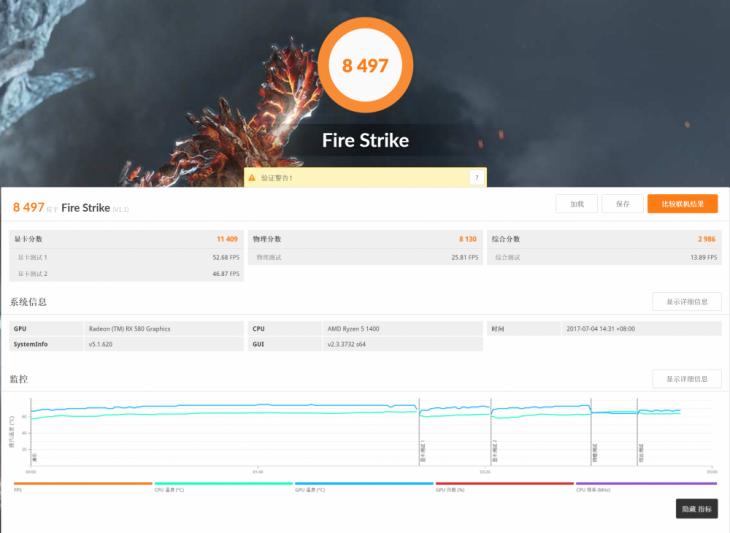 戴尔灵越7000二合一测评,戴尔灵越7000是什么本
