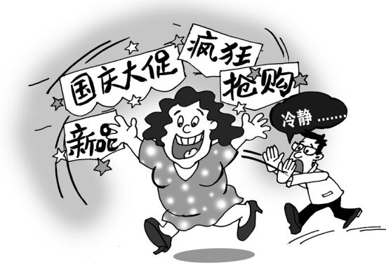 微商销售技巧，20条关键思维，不容错过！干货GET