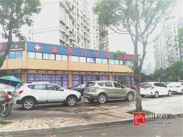 宜宾鲁能山水原著怎么样,宜宾鲁能原香岭