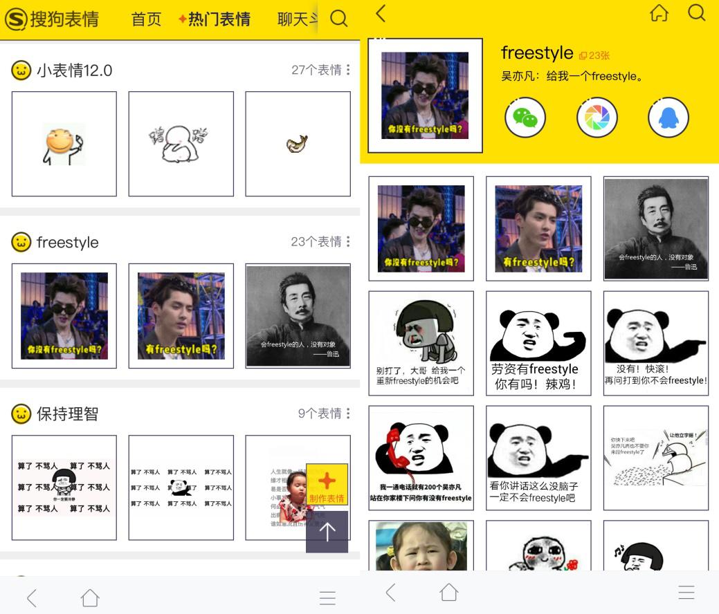 妤氫箶浼犵數瑙嗗墽鎼滅嫍鐧剧,妤氫箶浼犳鑳介噺婊℃弧鐑挱