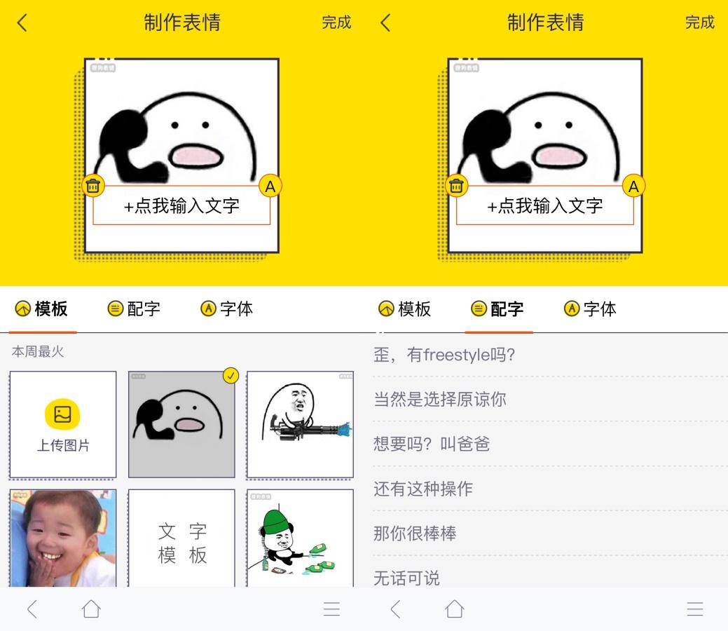 妤氫箶浼犵數瑙嗗墽鎼滅嫍鐧剧,妤氫箶浼犳鑳介噺婊℃弧鐑挱