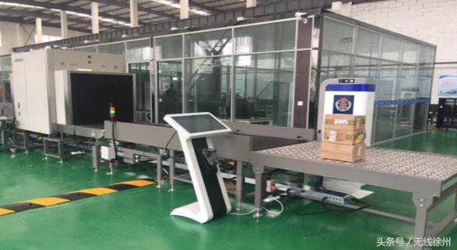 海淘族看过来!你们的货物都在这呢!