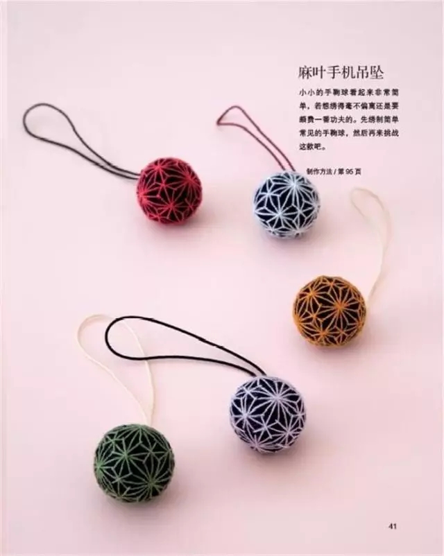 赫美生活照,赫美生活化妆造型