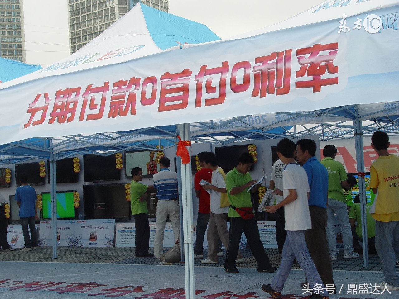 买手机不必东北西跑找分期审核信用，一个支付宝全搞定。需要买零首付华为手机的进来。