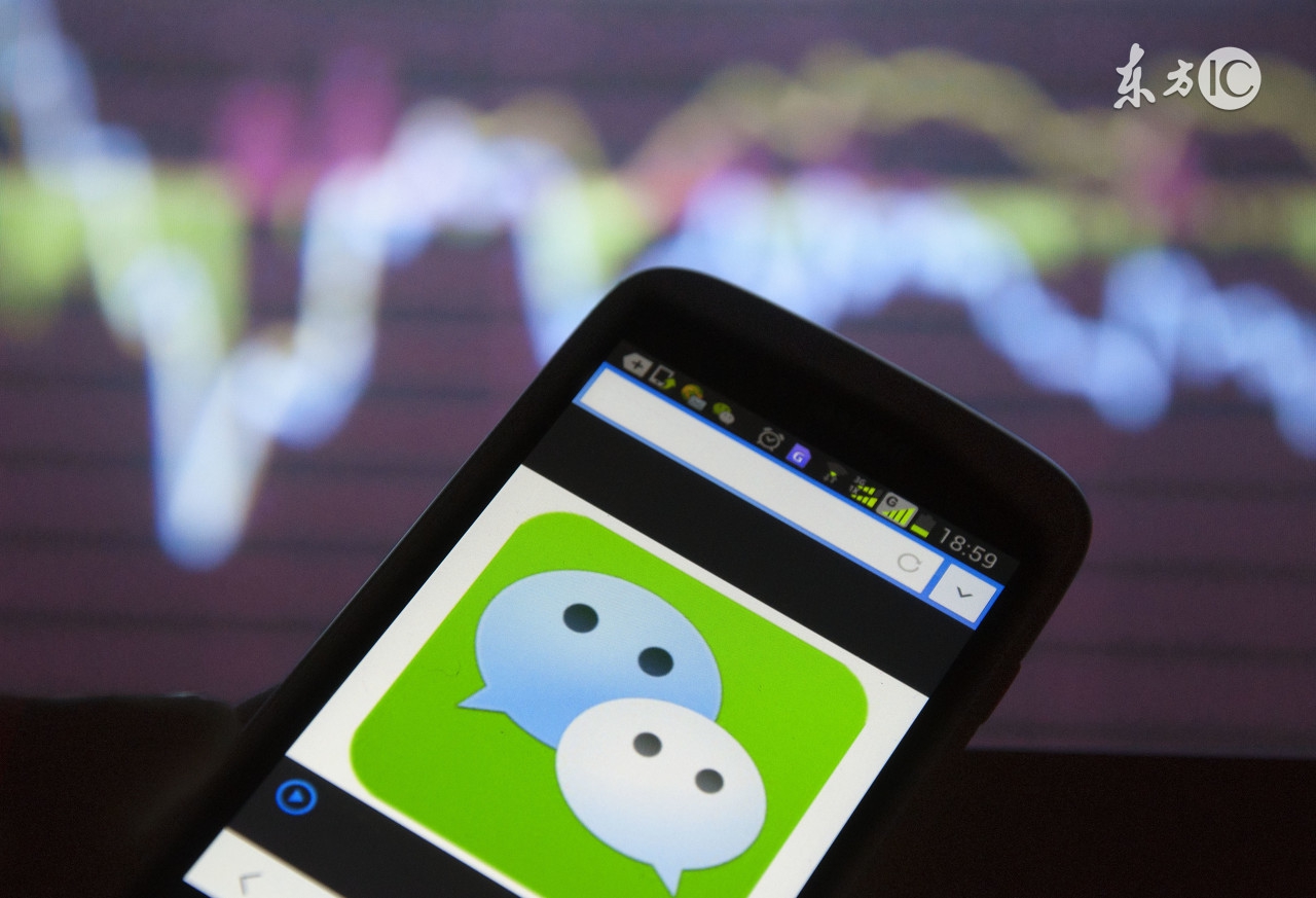 微信营销推广8大实用技巧,微信营销推广怎么做好