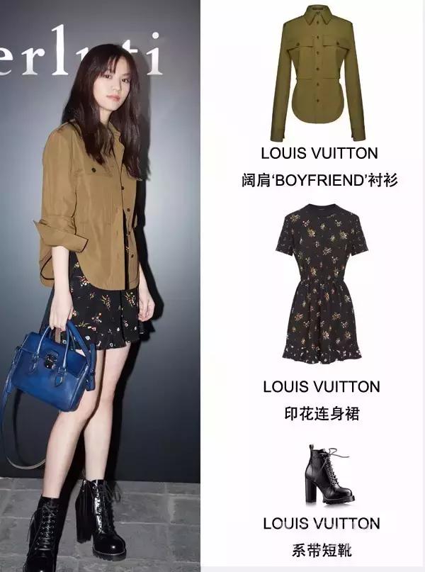 范冰冰穿lv,最会穿香奈儿的人