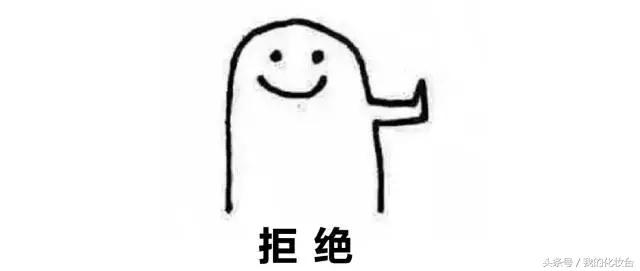 VC到底有多好？总之美白、抗衰老比你男票老公都可靠！