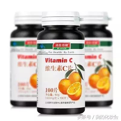 VC到底有多好？总之美白、抗衰老比你男票老公都可靠！