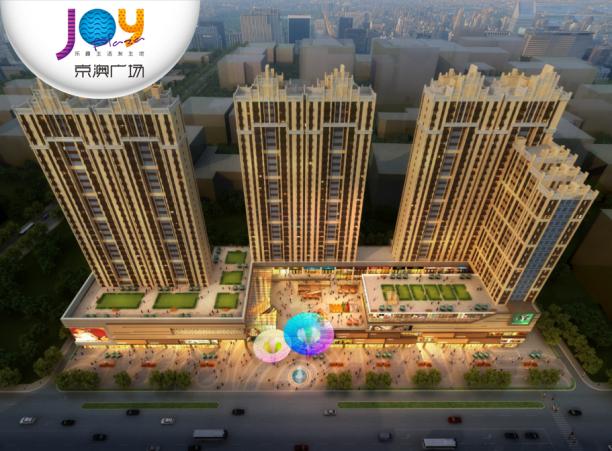 好消息通州企业入驻税收洼地,好消息招商