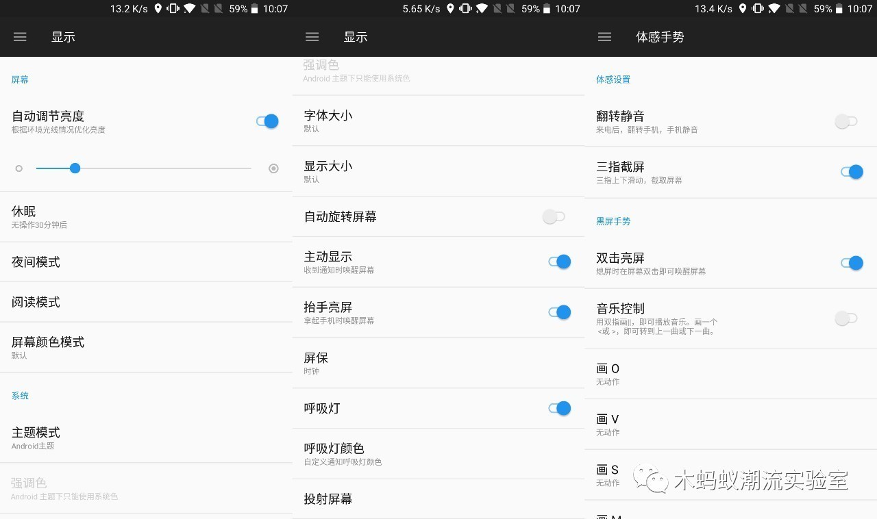 一加5使用的真实感受,一加5评测耳机孔