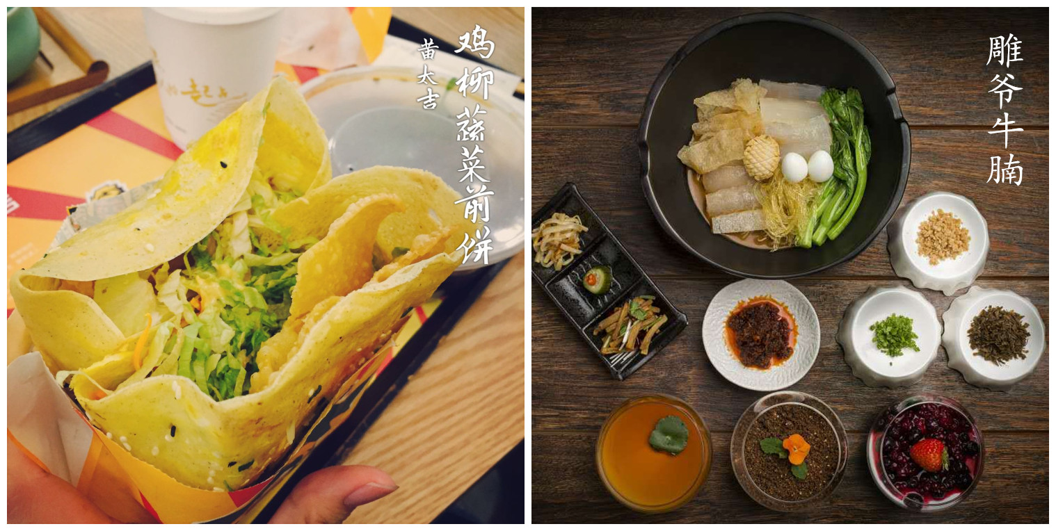 2022年爆红的美食现在都怎么样了,五种红极一时的网红美食