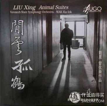 聆听万物音乐,傲胜t180