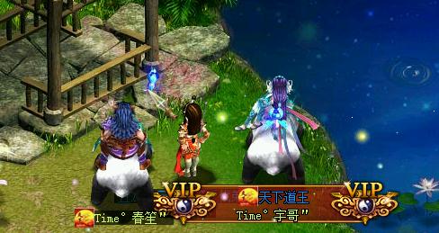 问道一个账号可以玩几个区,问道老玩家现在还有谁在玩