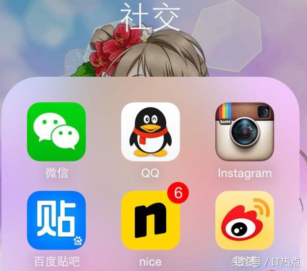 适合大学生使用的10个手机app,适合学生用的手机app