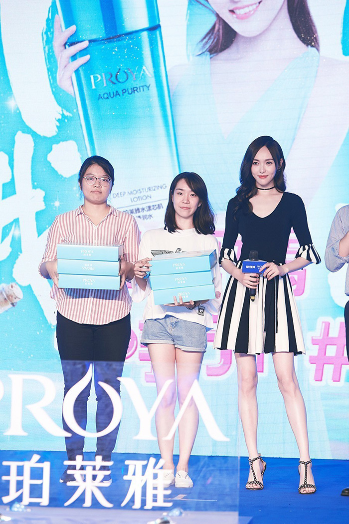 唐嫣代言的珀莱雅护肤品好吗,唐嫣代理的珀莱雅海洋水动力