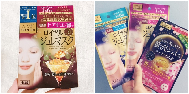 日本药妆店必买top50,日本药妆前十名