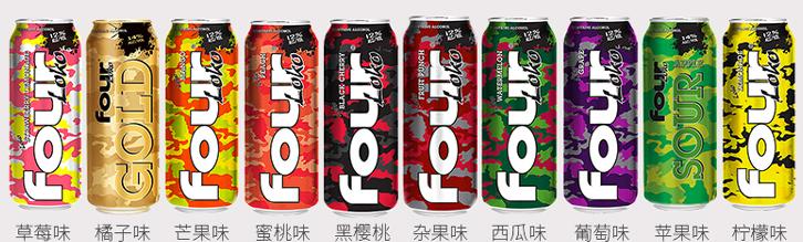 真的有一喝就断片的酒吗,一喝就醉不会断片的酒