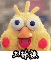 常州现在可以办理港澳通行证吗,常州异地首次办理港澳通行证