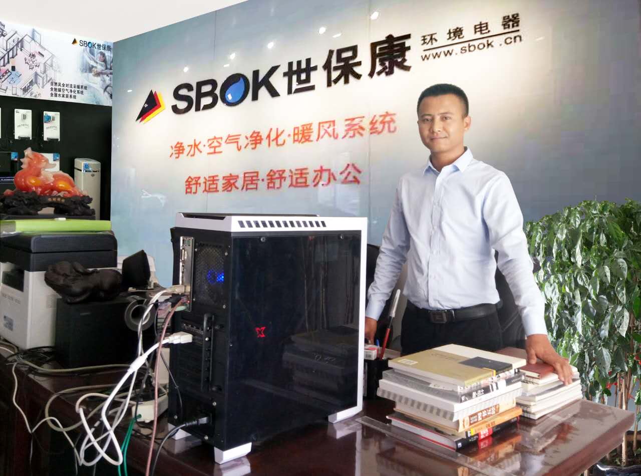 朱彪作品,朱彪水工