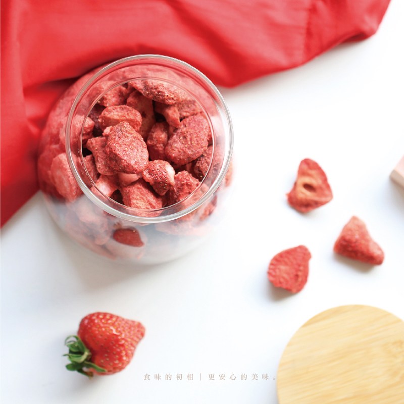 无添加剂的元气健康小零食