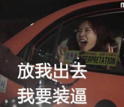 敏感夏天混油护肤推荐什么,夏日必备日本本土好物推荐