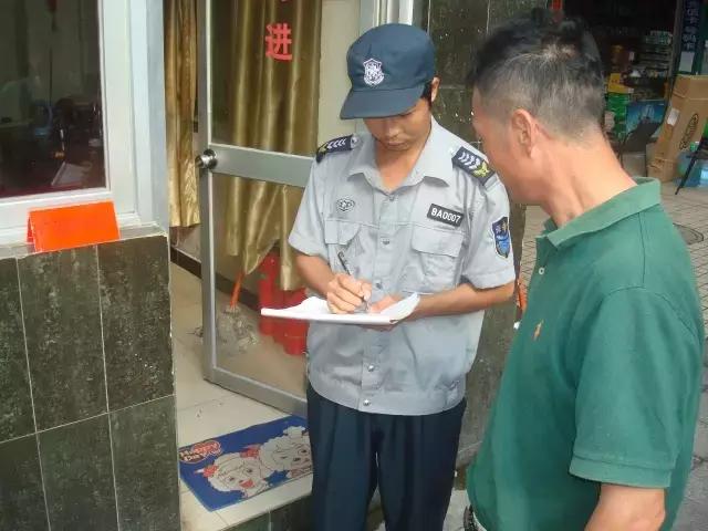 推广智能化住宅小区物业管理,福州市晋安区东南小区物业自管