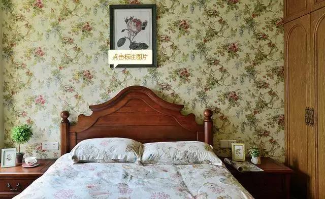 墙纸有甲醛导致发黄吗,家里墙纸变黑怎么处理