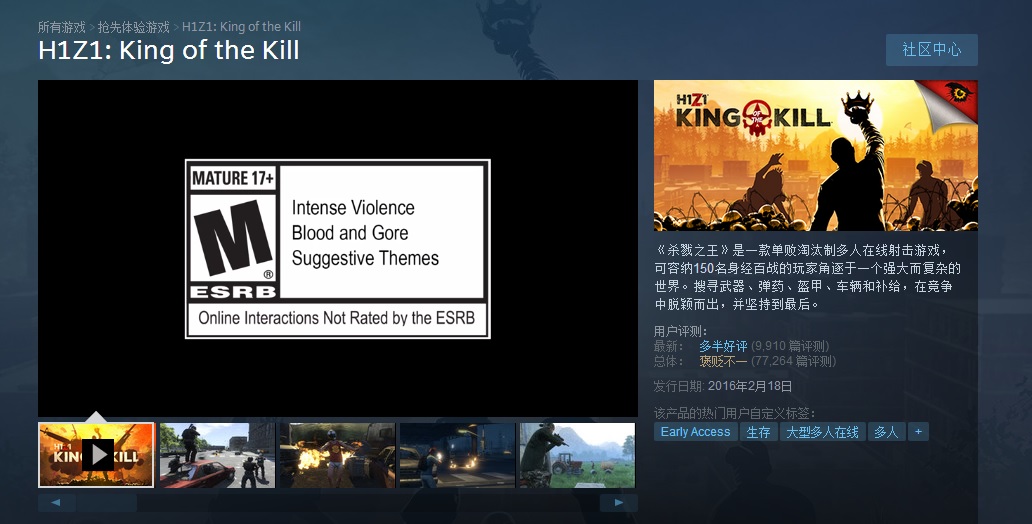 steam夏季特惠应该买什么游戏最好,steam夏促联机必买游戏清单