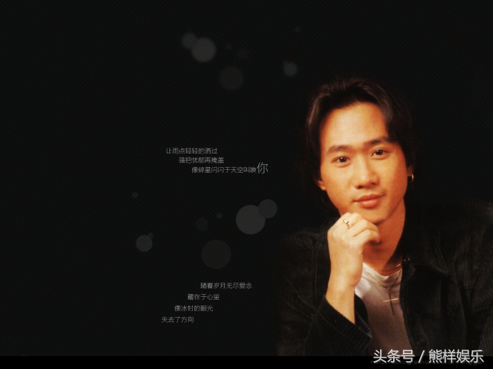 黄家驹葬礼高清全过程介绍,黄家驹葬礼视频高清大图