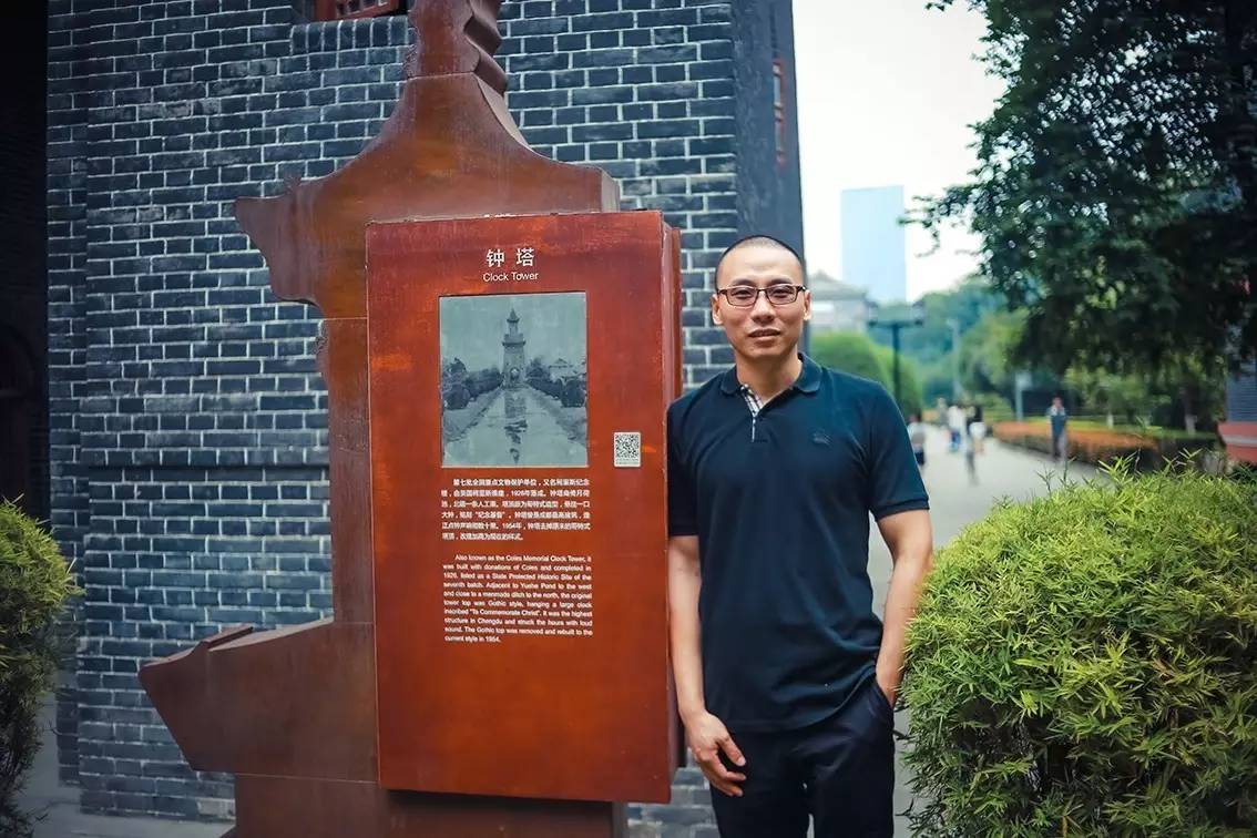 华西附二院80岁教授,华西附二院教授