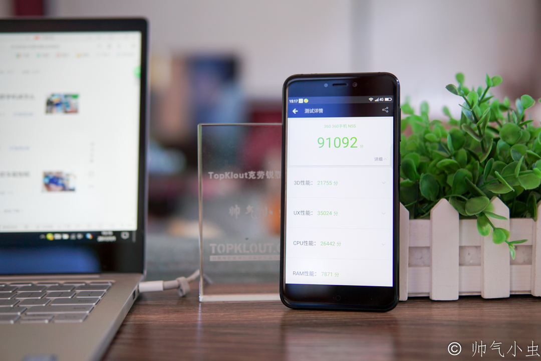 360n4s骁龙版拍照评测,360手机n5和n5s有什么区别