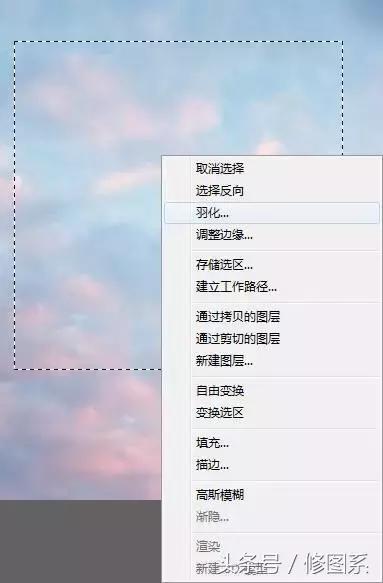 60秒教你学会snapseed蒙版修图,一分钟看懂蒙版修图