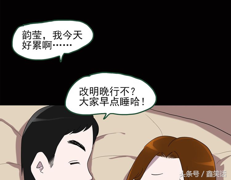 手长脚长的人怎么样,手长脚长的命好不好