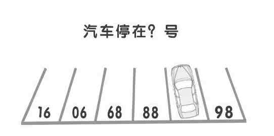 博士工资为什么那么高,现在博士工资