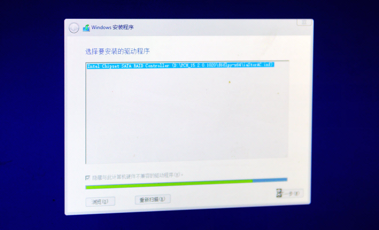 推荐配置不足6000，砸折矿工斧，刀斩傲腾腰