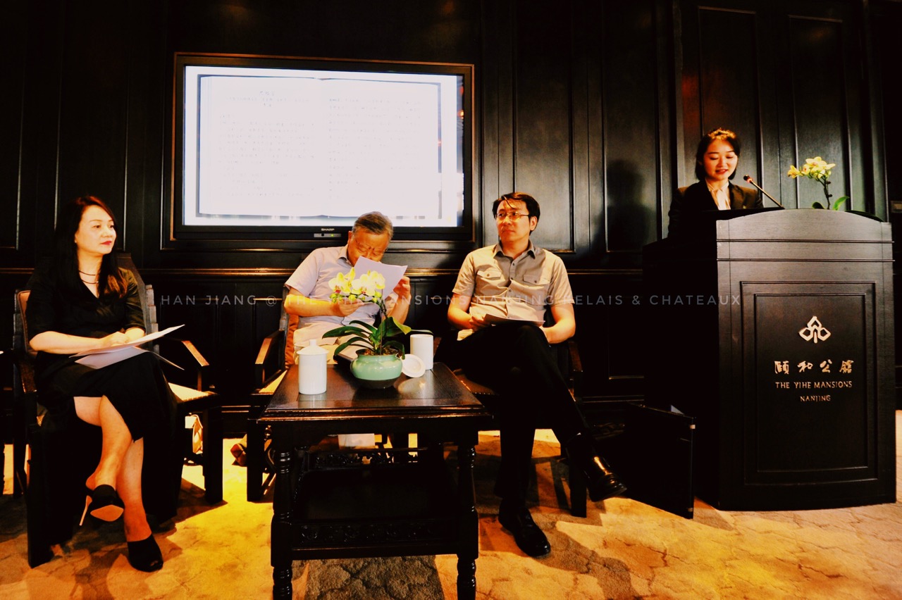 颐和路民国公馆夜景,颐和民国公馆