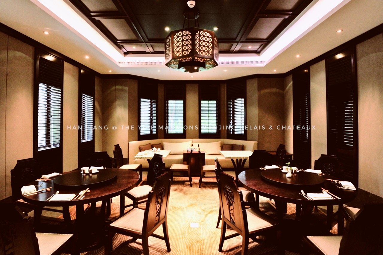 颐和路民国公馆夜景,颐和民国公馆