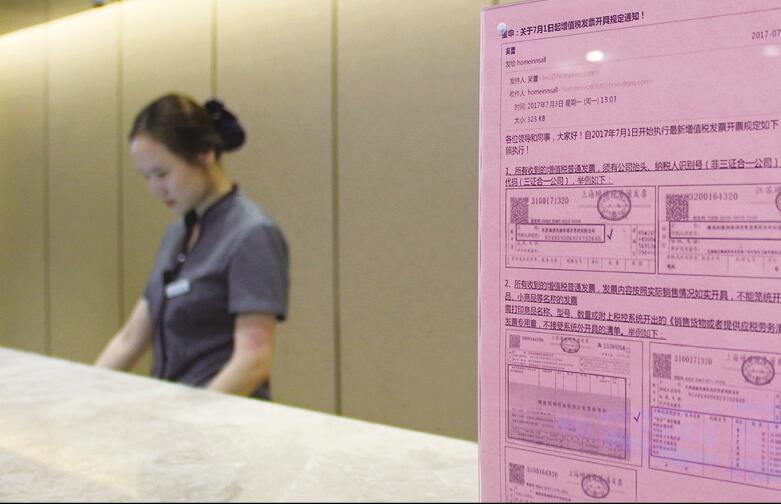 开增值税普通发票可以不填税号吗,增值税普通发票必须要有税号吗